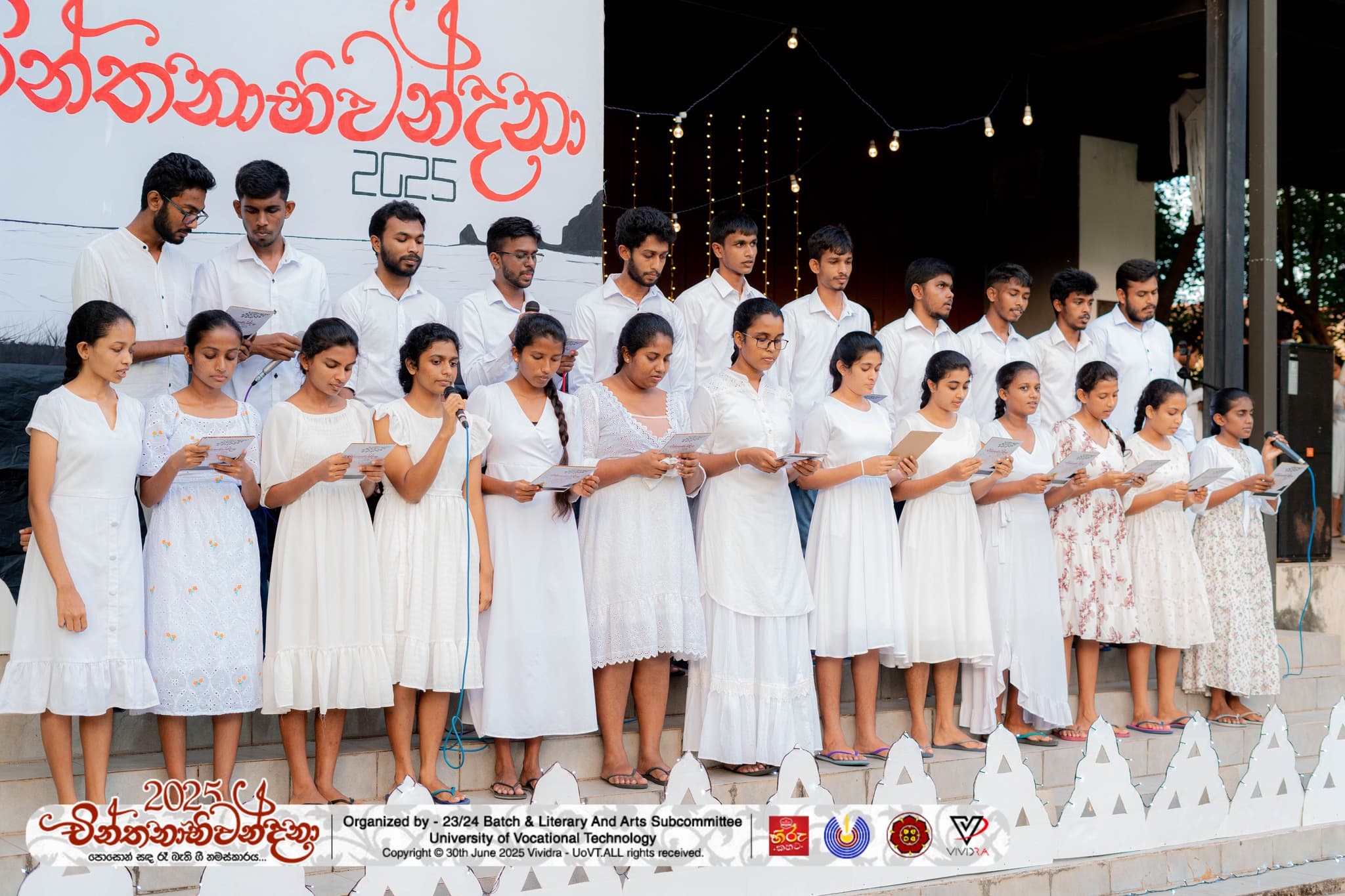 Chinthanabhiwandhana 2025