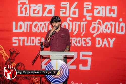 Student Voice & Advocacy