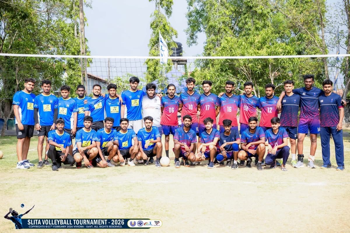 Inter-University Sports Challenge