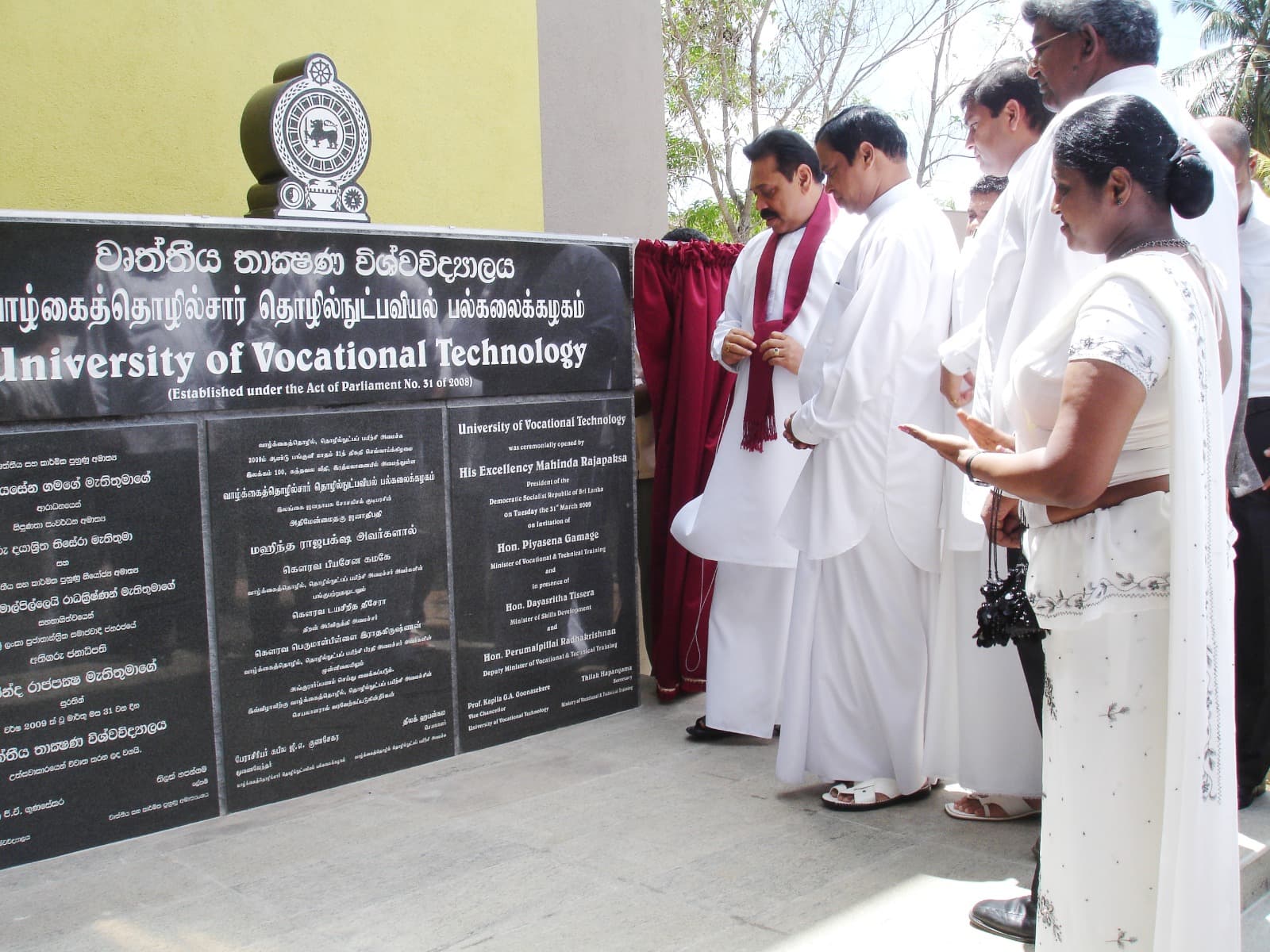 Inauguration Stage Event with Dignitaries