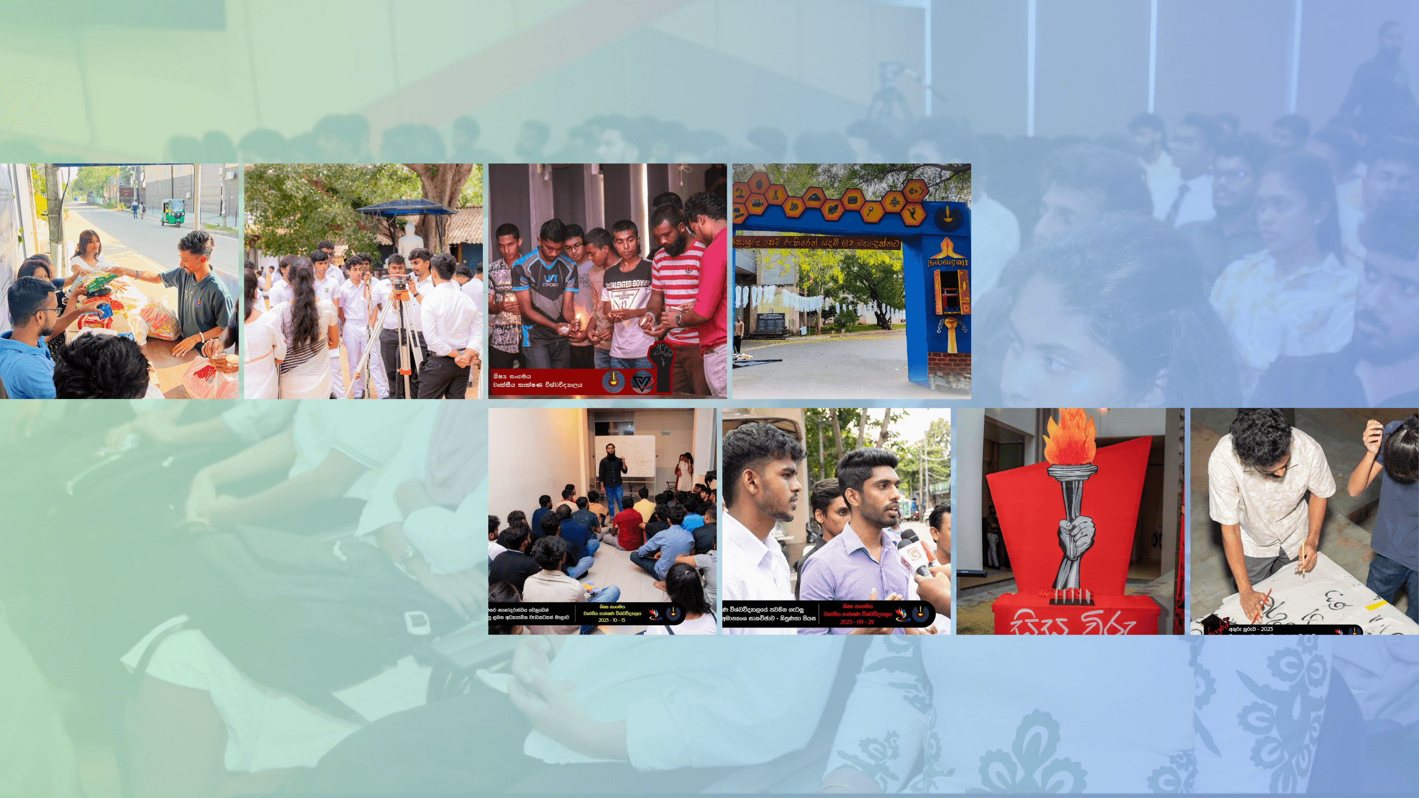 University of Vocational Technology Students' Assembly