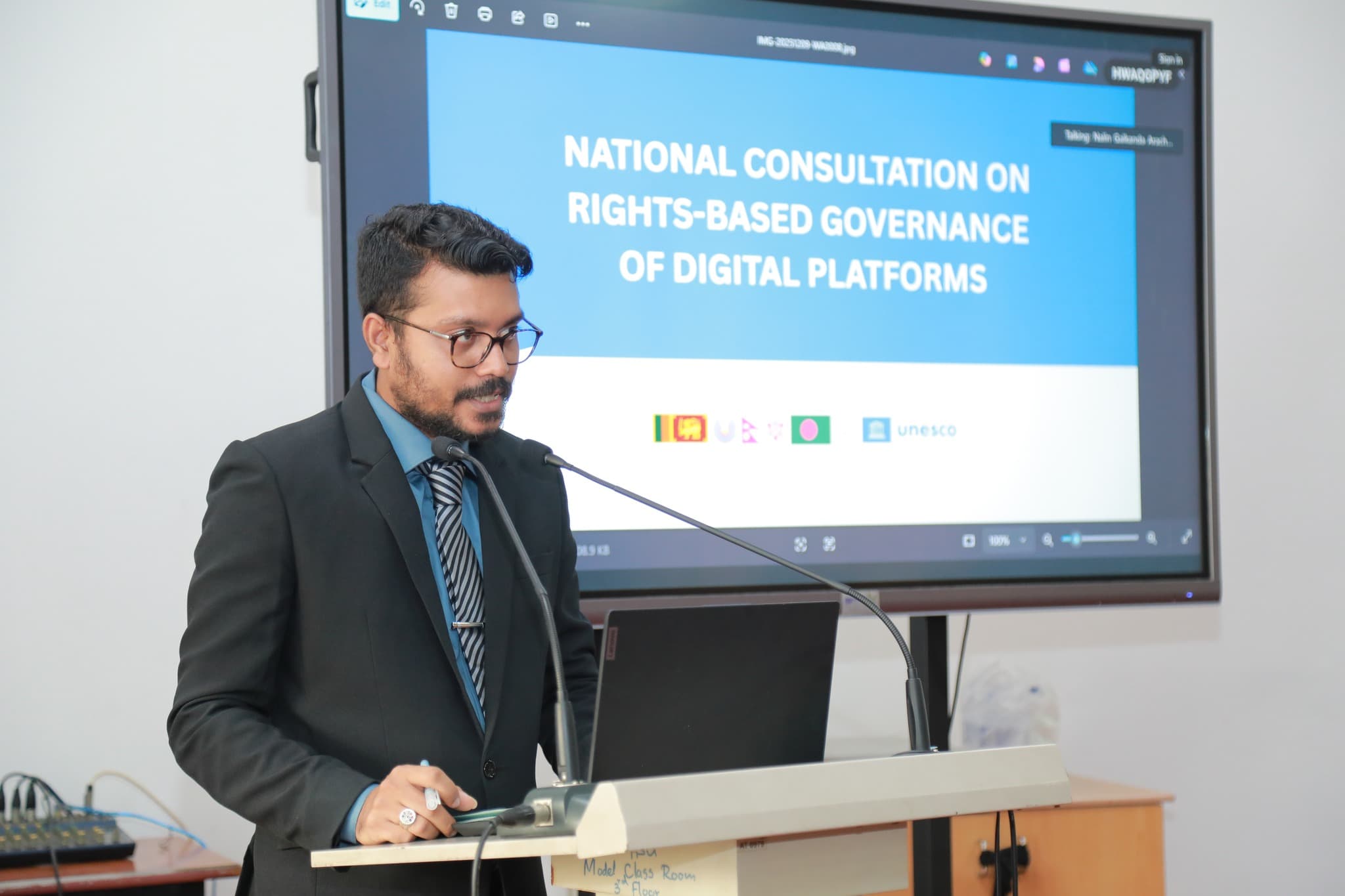 ඩිජිටල් වේදිකාවල අයිතිවාසිකම් මත පදනම් වූ පාලනය පිළිබඳ ජාතික උපදේශනය