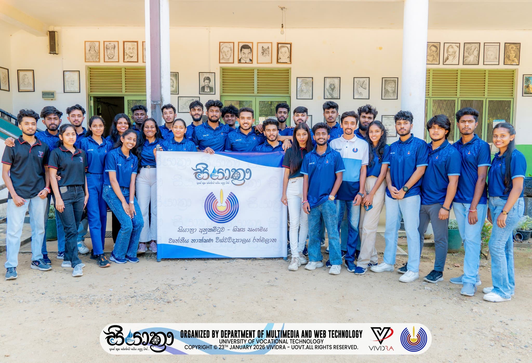 Siyathra Program 2026 phase 4